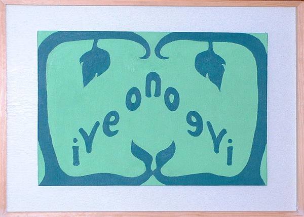 live on - no evil