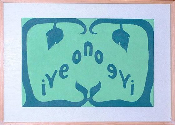 live on - no evil